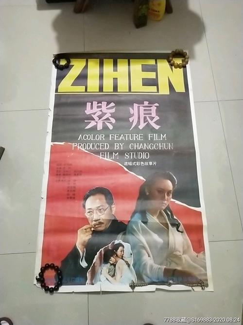哪里可以制作日本九州齒科大學成绩单
